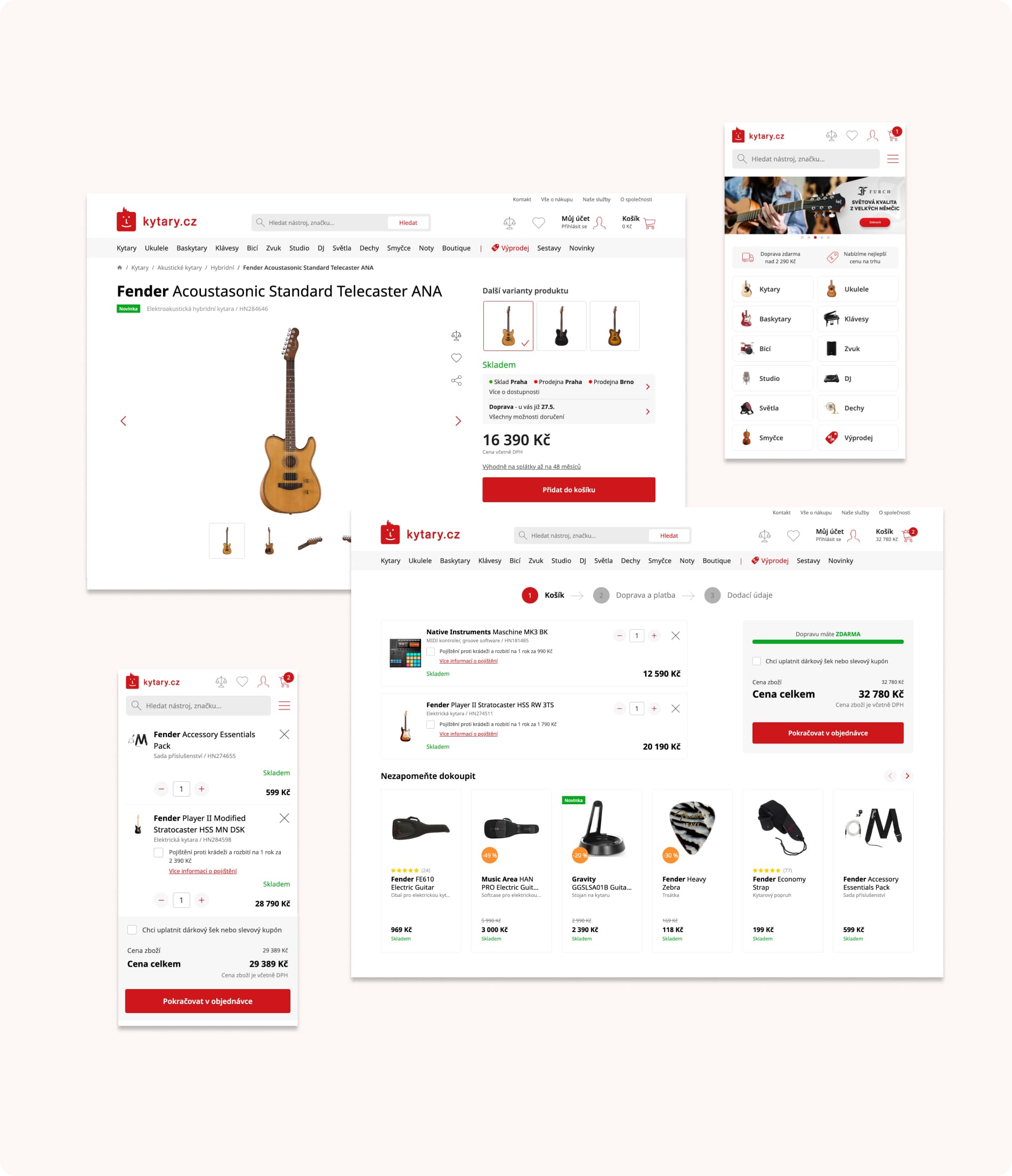 Product screenshot